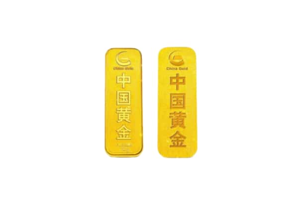 赤壁市上门回收黄金价格