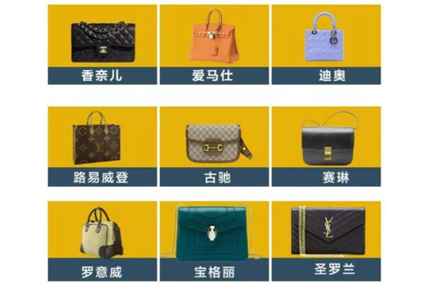 赤壁市回收品牌包包